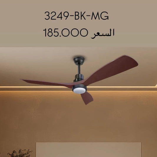 مروحة ذكية