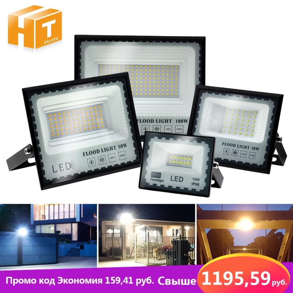 LED-PROJ
